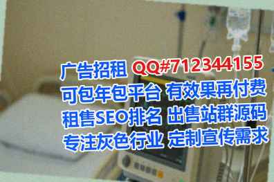 拉萨捐卵资产管理有限公司